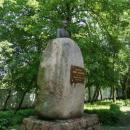 PL Turek Pilsudski Monument 18