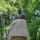 PL Turek Pilsudski Monument 14