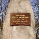 PL Turek Pilsudski Monument 08
