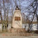PL Turek Pilsudski Monument 01