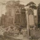 Turek cmentarz żydowski 1942